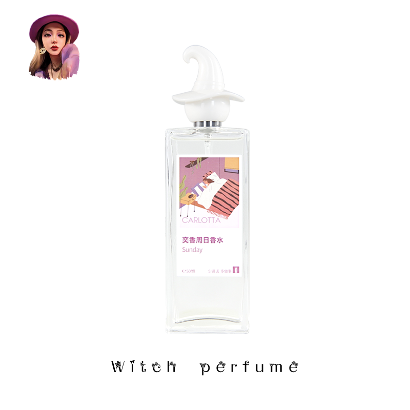 【真我】CARLOTTA/奕香周一至周日系列 周天 香水 50ml