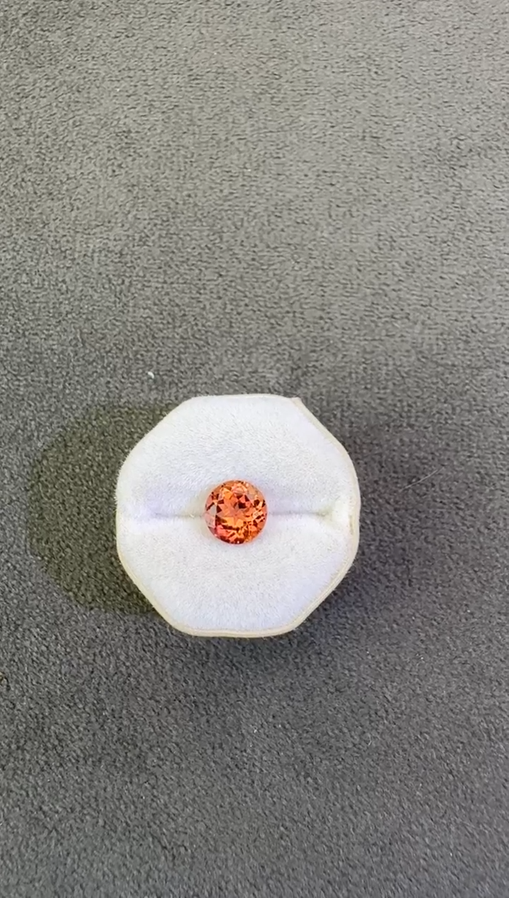 未镶嵌珠宝半成品碧玺1.1ct