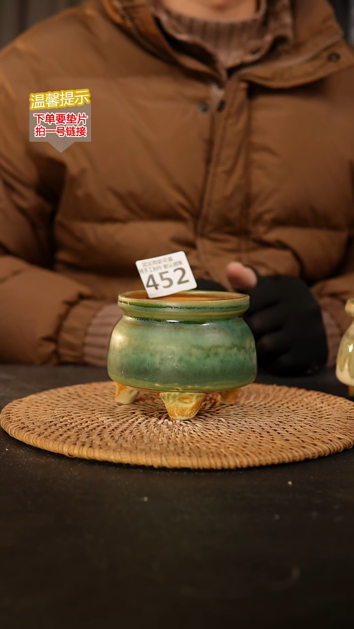 瓷片452内口径约 8 外高约8