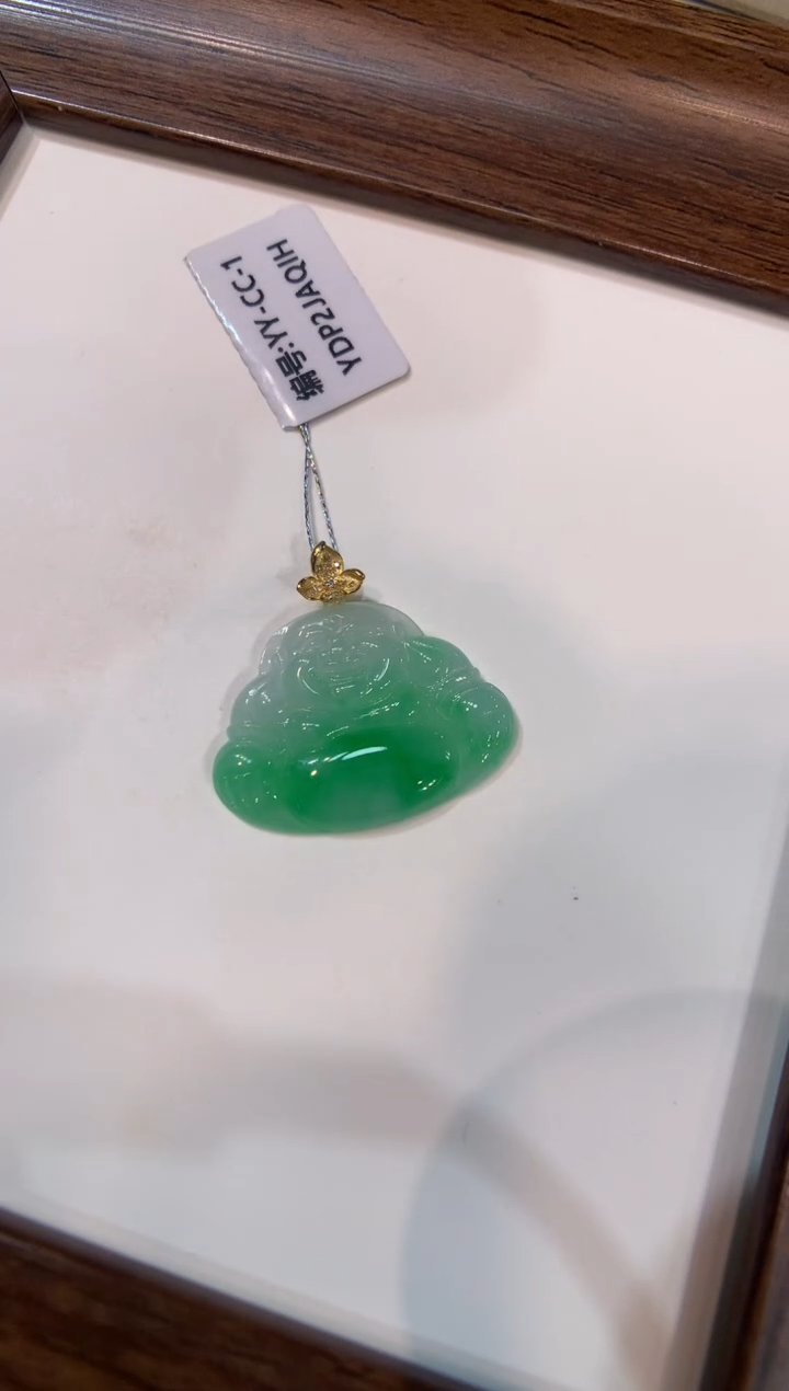 颈饰18K金镶嵌翡翠佛公