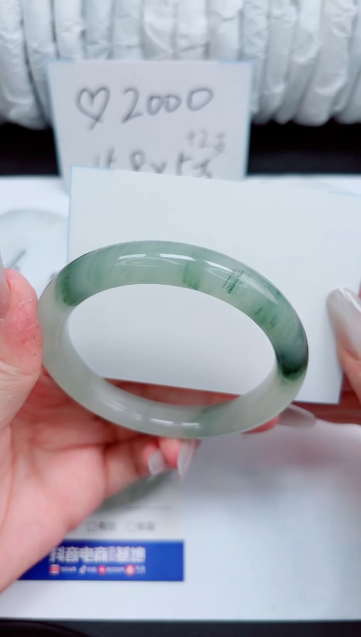 石英质玉手镯未镶嵌13-62.2