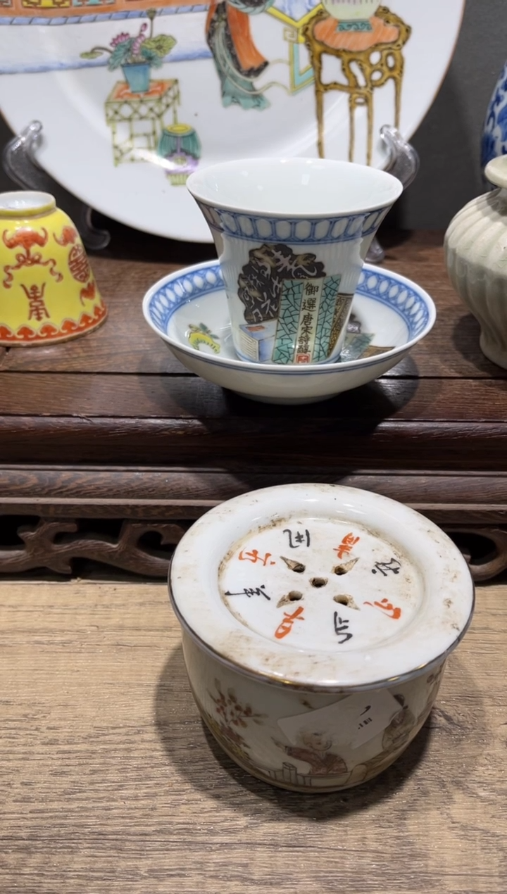 瓷片苏**奥A305 瓷器小摆件小摆件