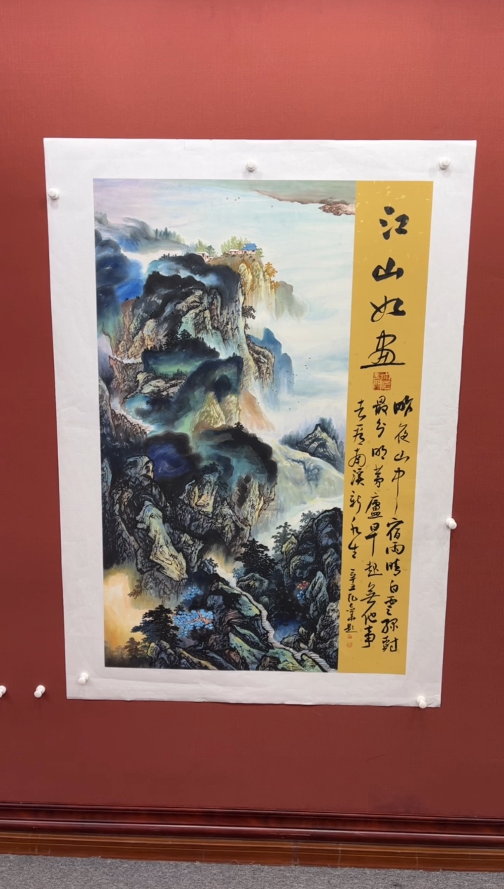 【闪购商品】国画纪志华老师作品