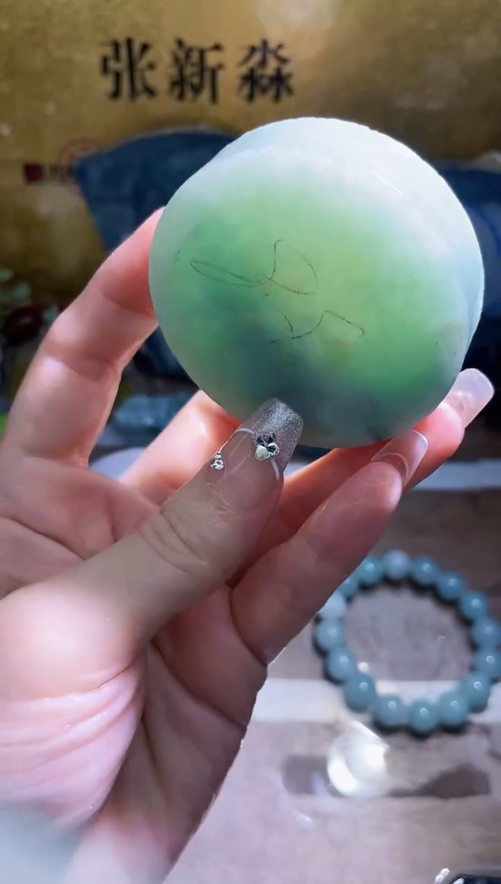 未镶嵌挂件翡翠小梦280