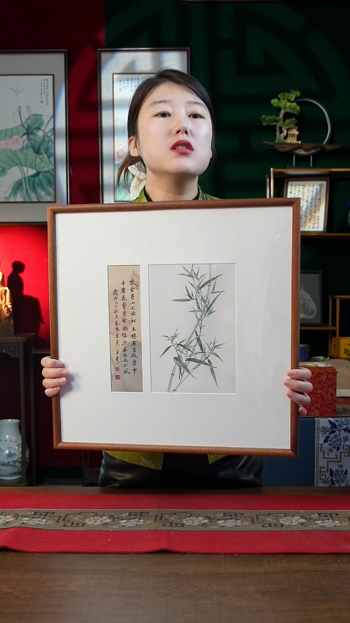 书法45*45画框 竹子 刘