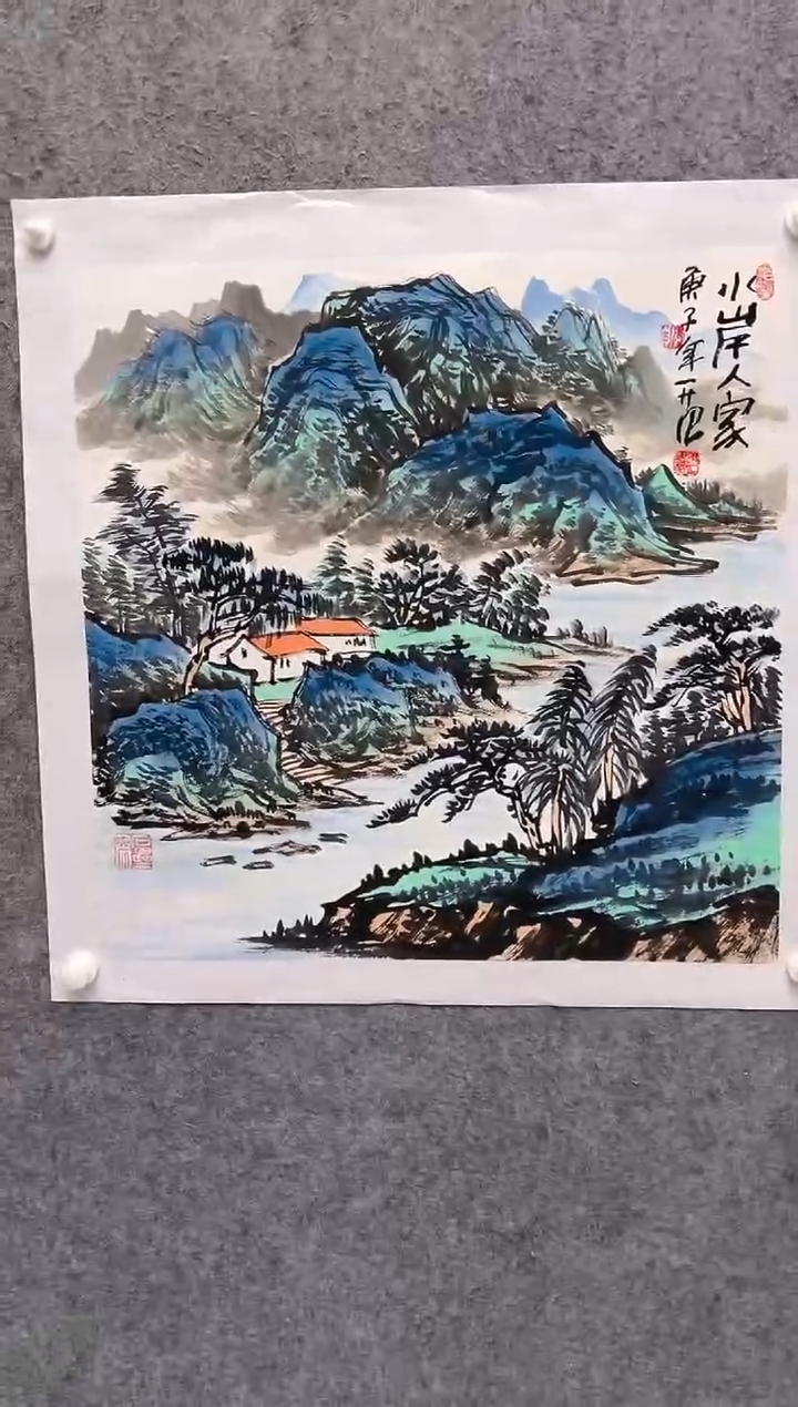 【闪购商品】绘画姜国华-4平尺-国画作品