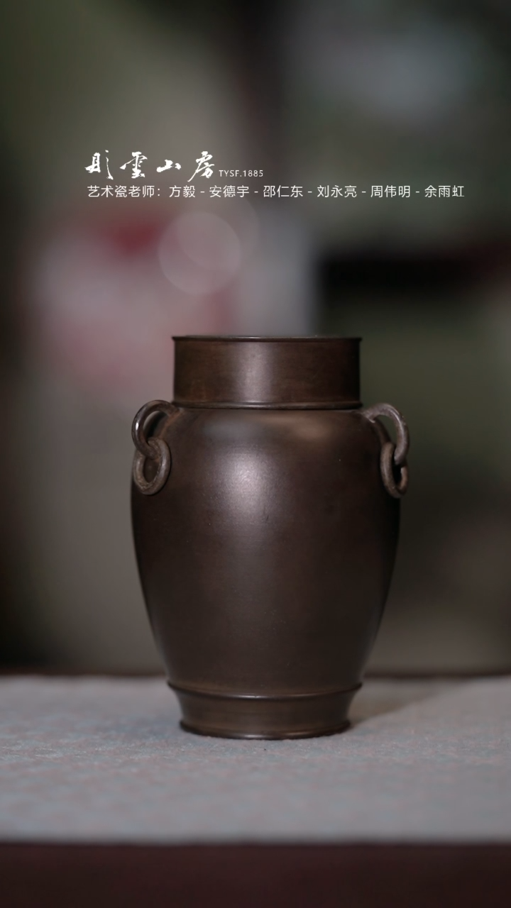 【闪购商品】摆件百年制乾茂號锡茶叶罐