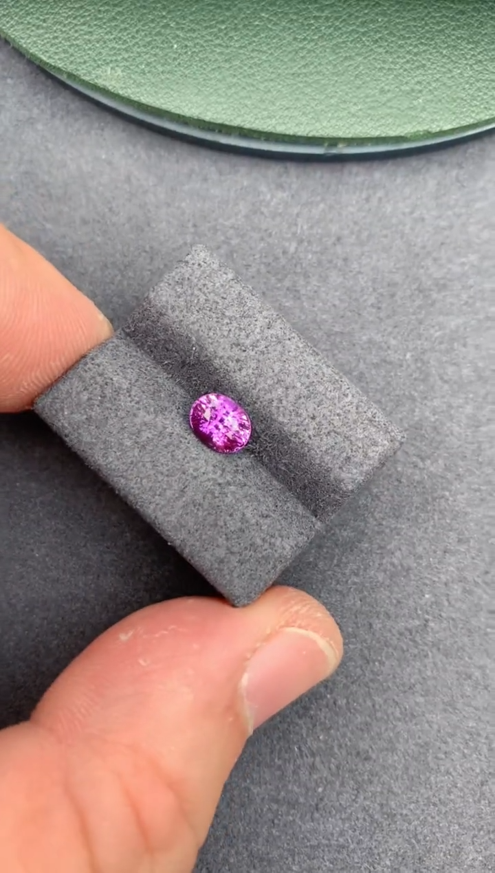 【闪购商品】彩色蓝宝石裸石未镶嵌1.1ct 无烧紫蓝宝