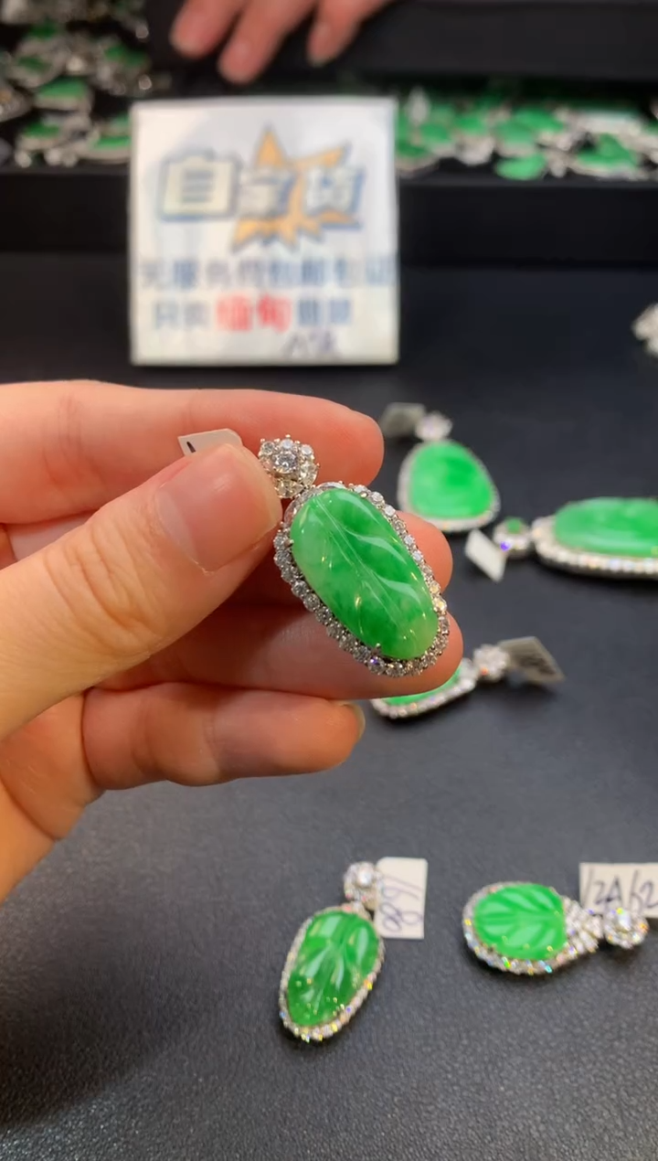【闪购商品】翡翠颈饰银S925镶嵌翡翠