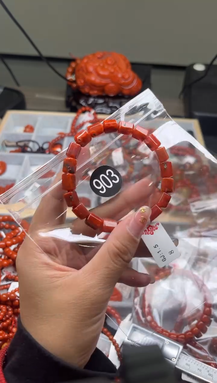 【闪购商品】南红玛瑙珠宝奇石未镶嵌903-8+