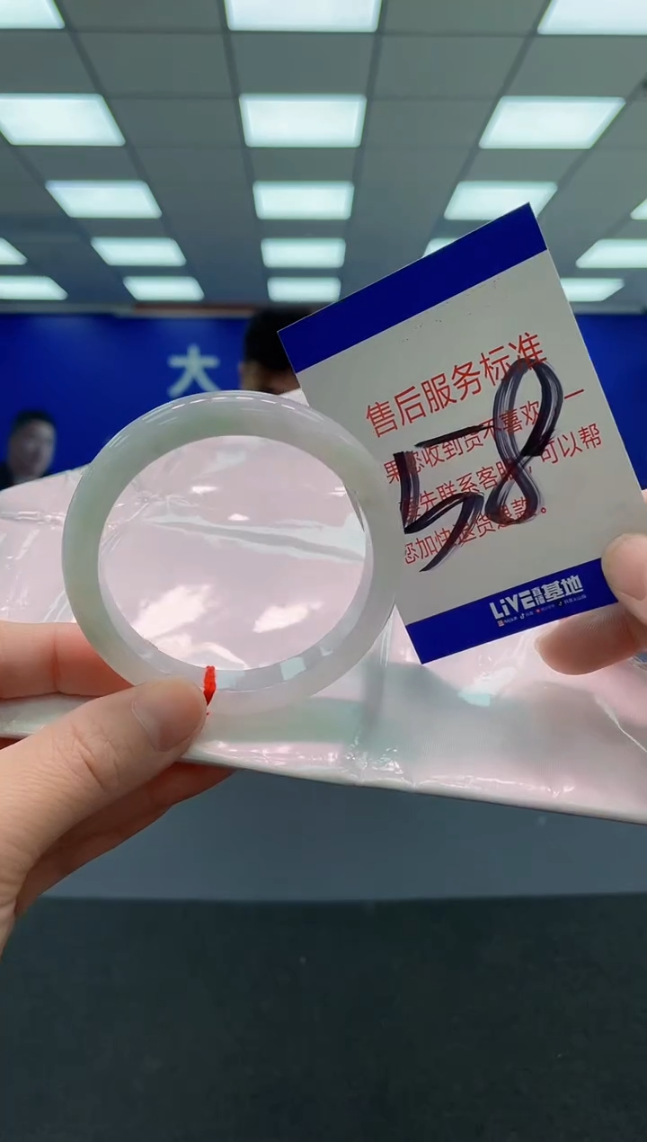 未镶嵌手镯翡翠AAAAAAAAAA