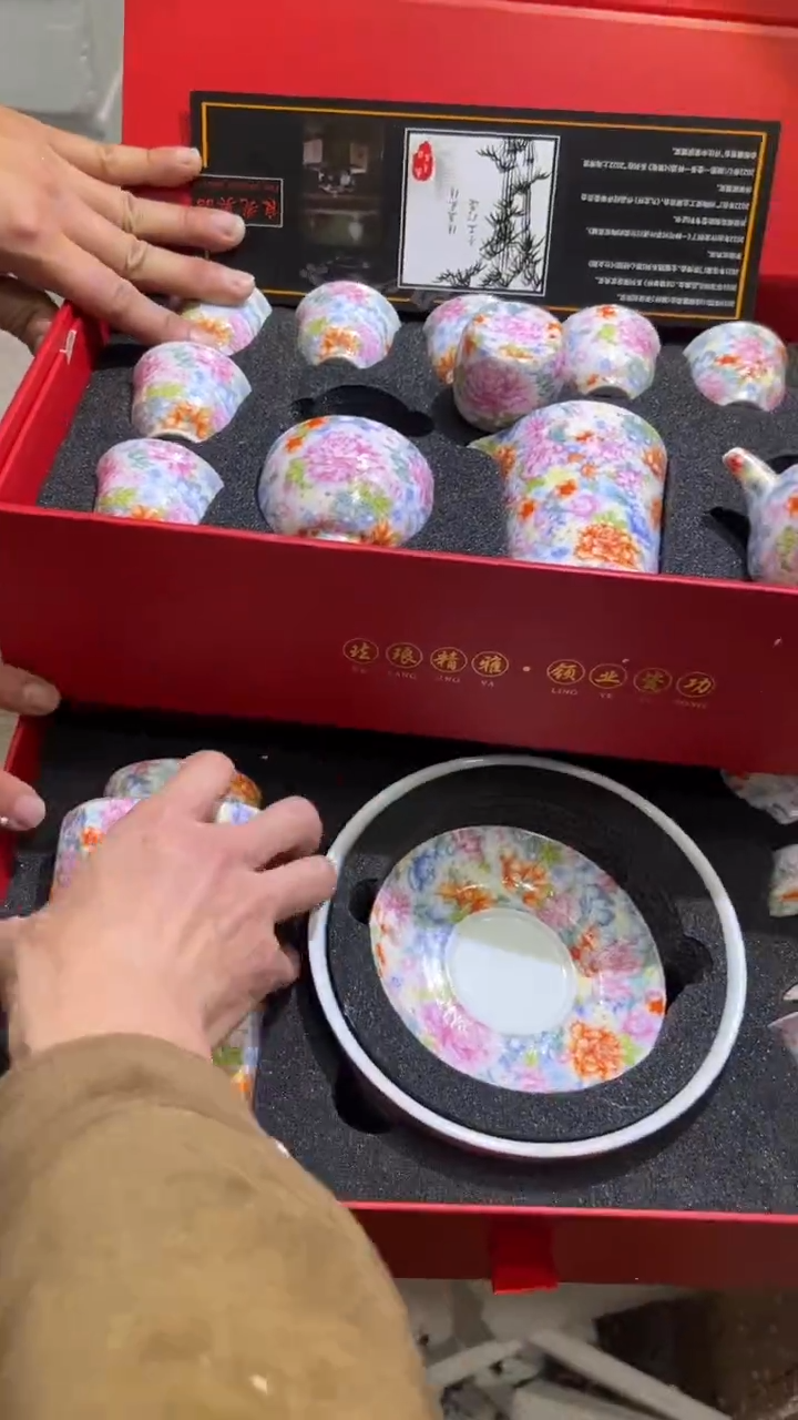 【闪购商品】其他其他其他其他其他