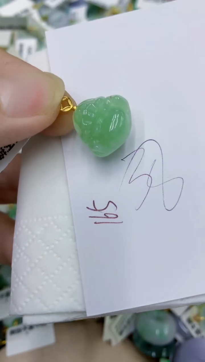 颈饰未镶嵌翡翠11111111111