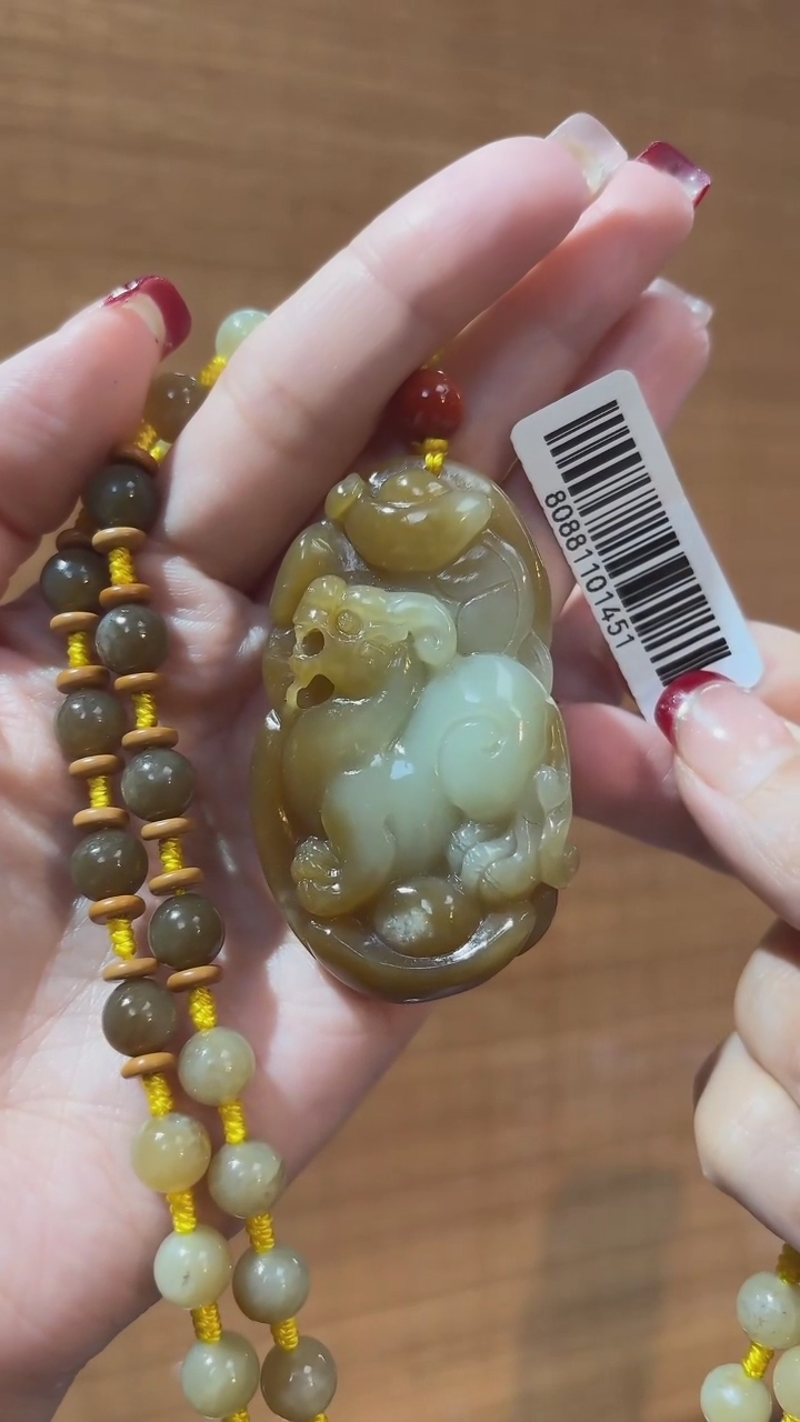 【闪购商品】和田玉吊坠未镶嵌貔貅