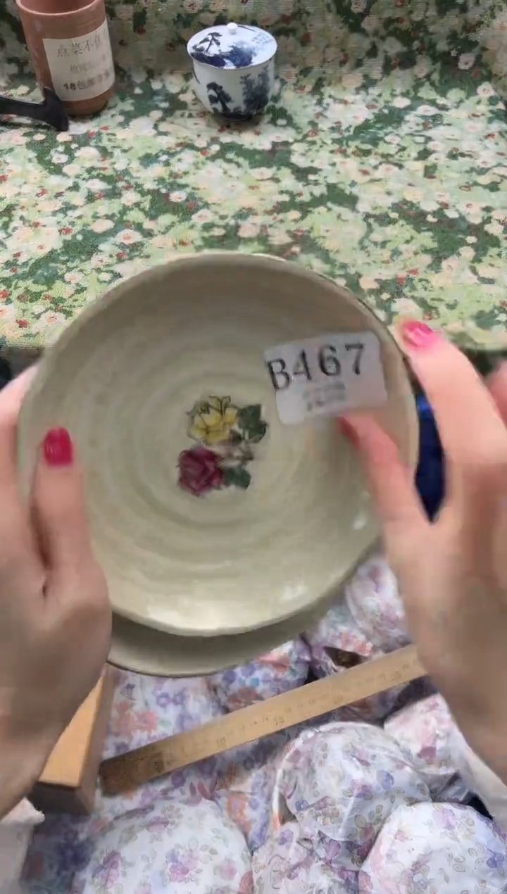 瓷片莉**莉       B467