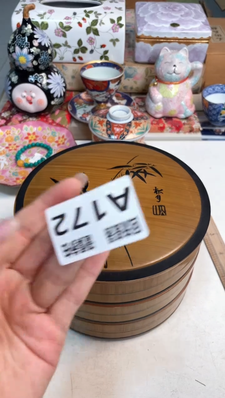 【闪购商品】闪购闪购闪购闪购