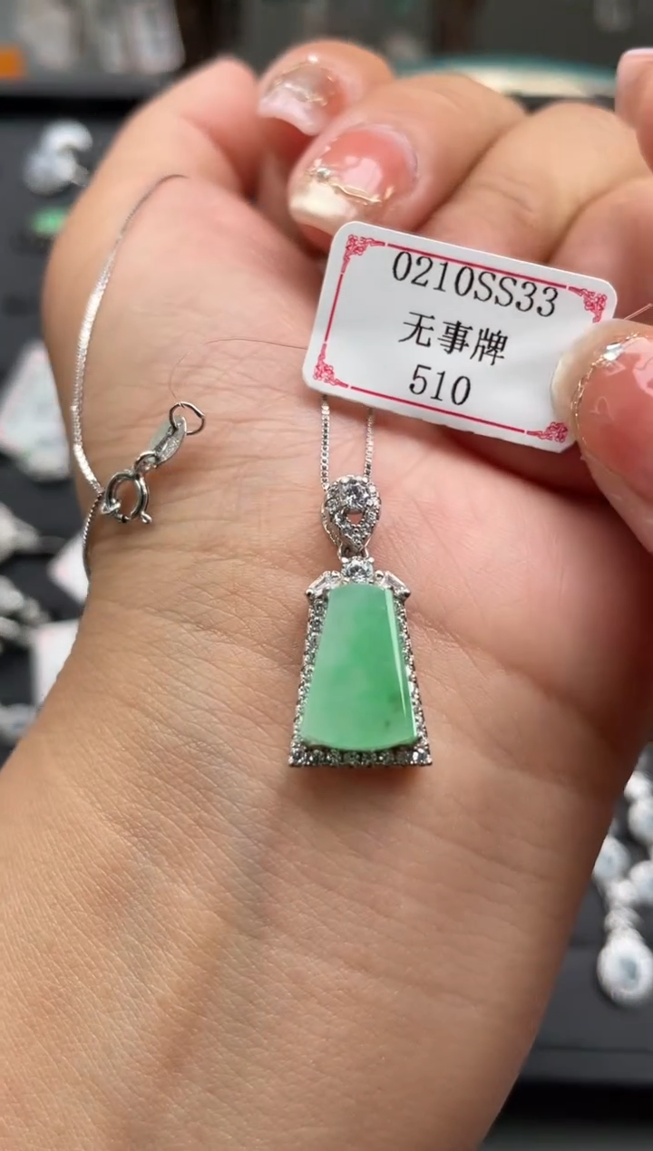 【闪购商品】翡翠颈饰银S925镶嵌0210SS33