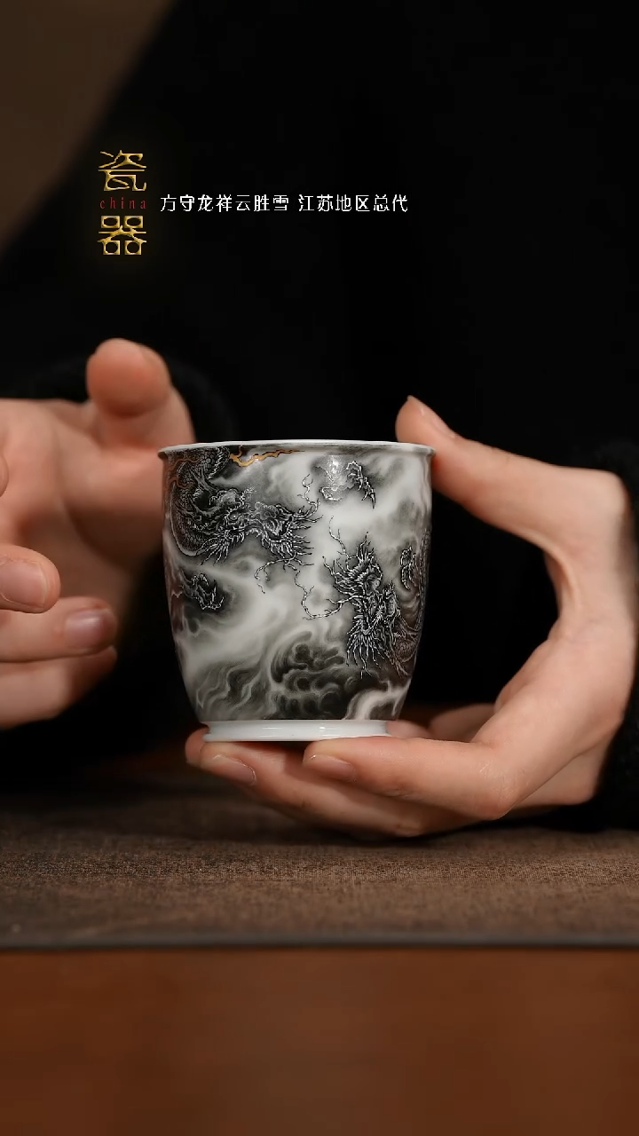 【闪购商品】景德镇高端纯手工瓷器