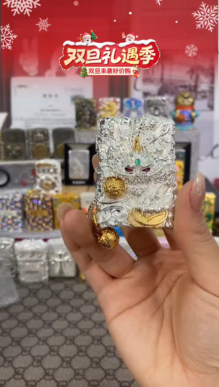 镜面ZIPPO银玉灵动貔貅 礼盒礼袋油火石