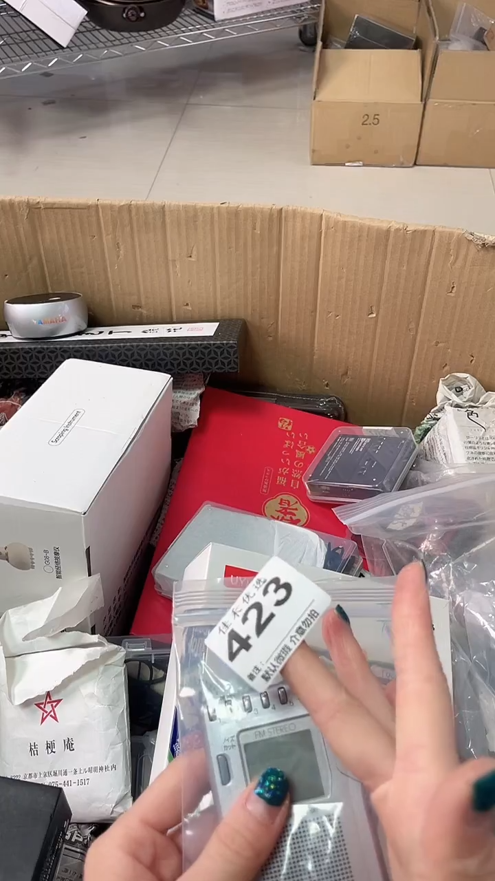 武*瓷器瓷器瓷器瓷器