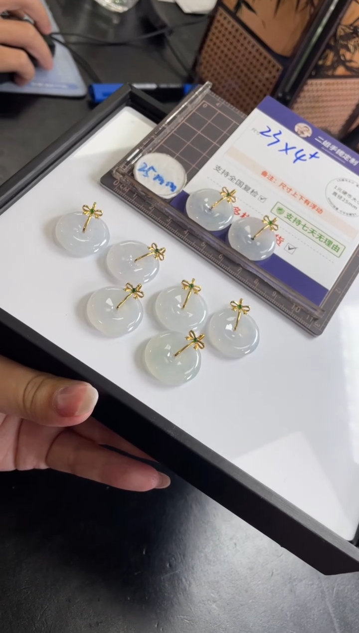 【闪购商品】翡翠挂件18K金镶嵌冰平安扣FL87@CP多样性发其一配绳