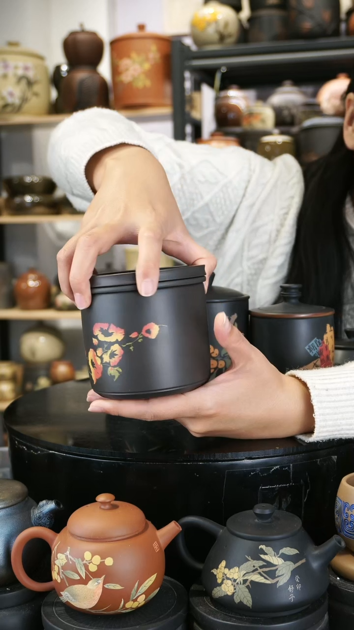 【闪购商品】壶270 苏橙茶周边.....