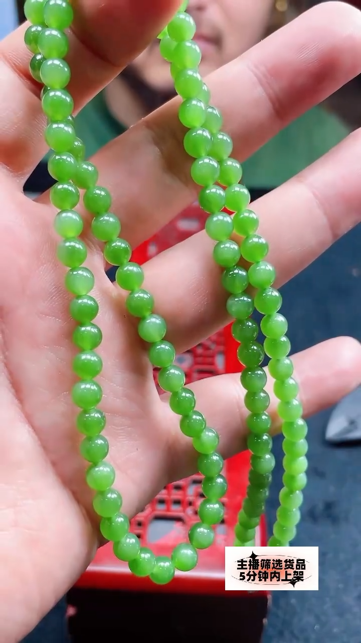 定制和田玉银S925镶嵌101122T17-2A8-多样性发其一