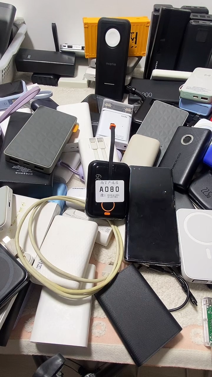 1mJ****安数码数据线一号链接