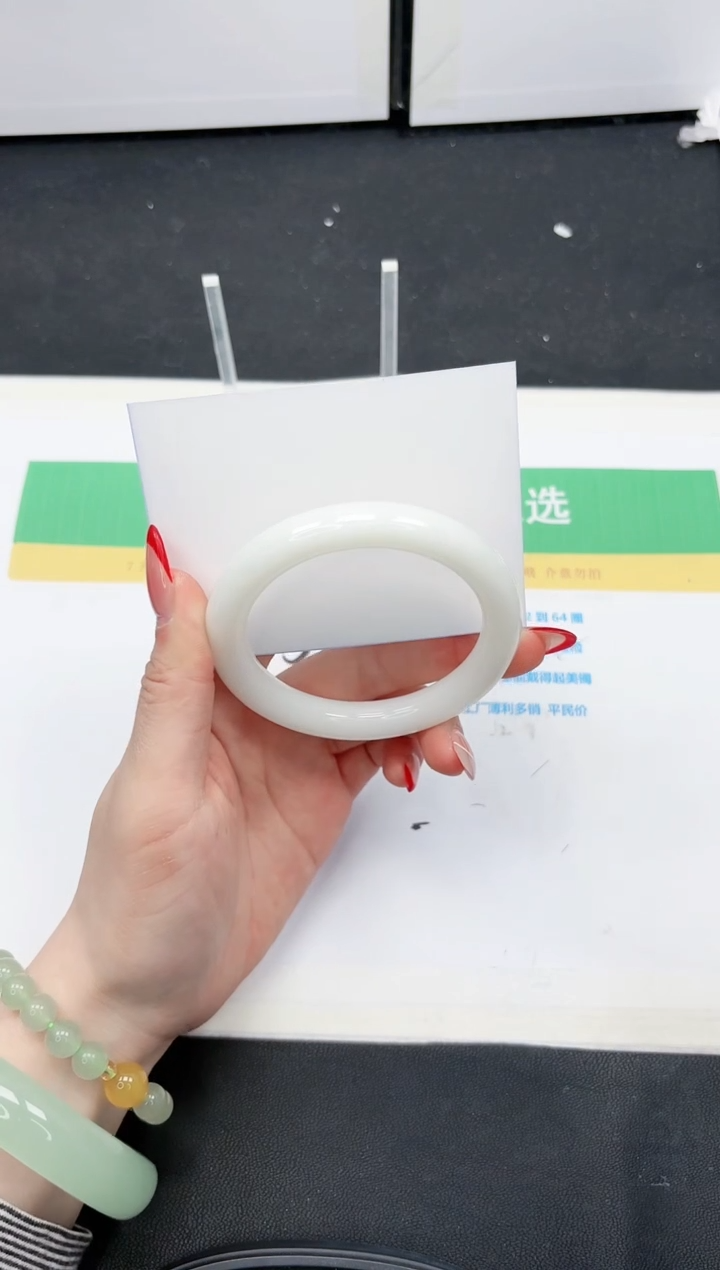 【闪购商品】石英质玉手镯未镶嵌101-53