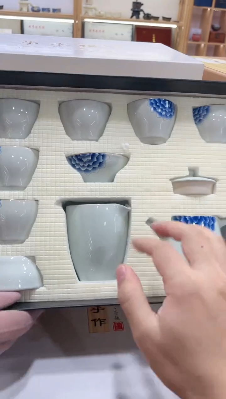 【闪购商品】展宏茶具展宏茶具@A-