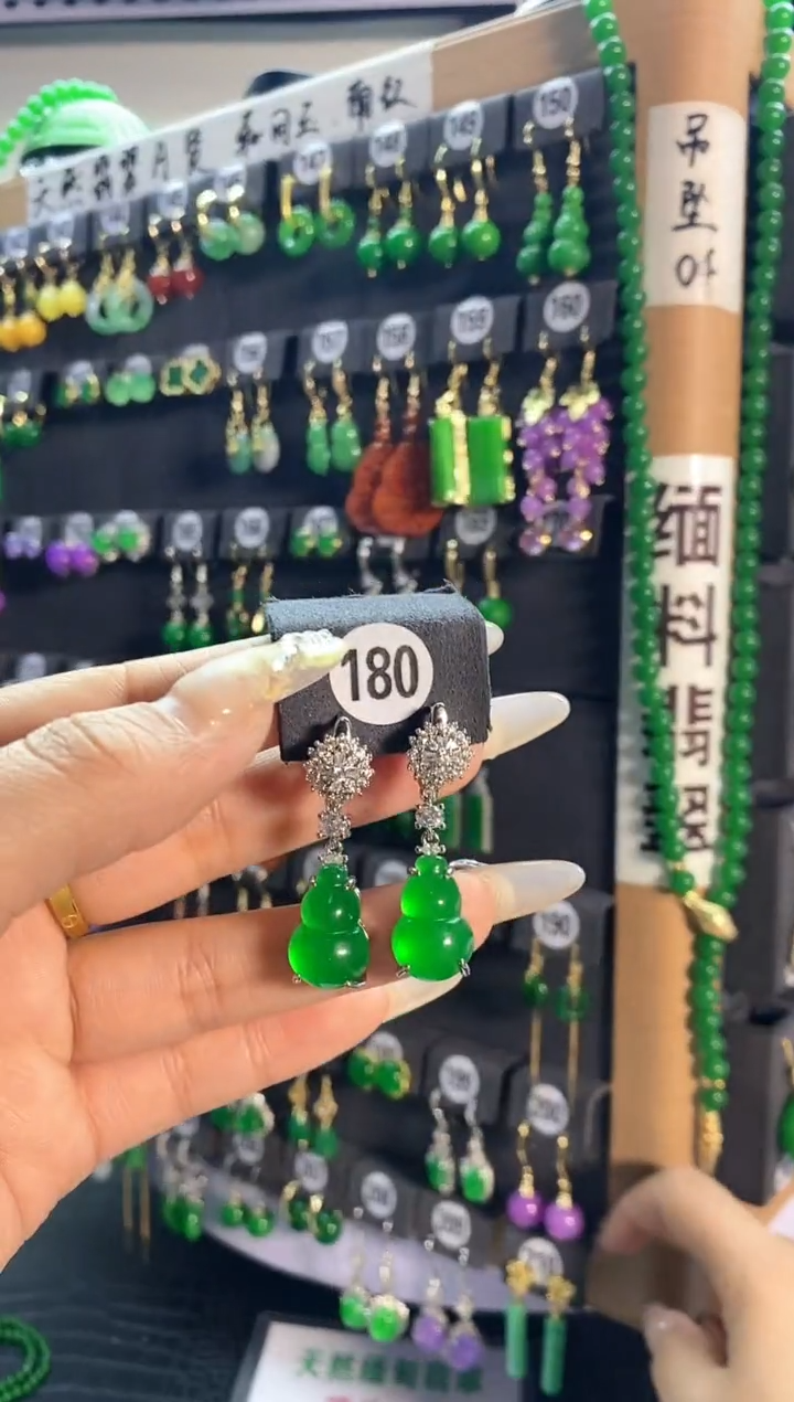 【闪购商品】翡翠颈饰银S925镶嵌180...
