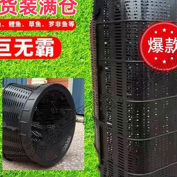 户外加厚捕虾笼双口诱鱼网笼大号鱼笼加大捕鱼笼黄鳝龙虾专用地笼