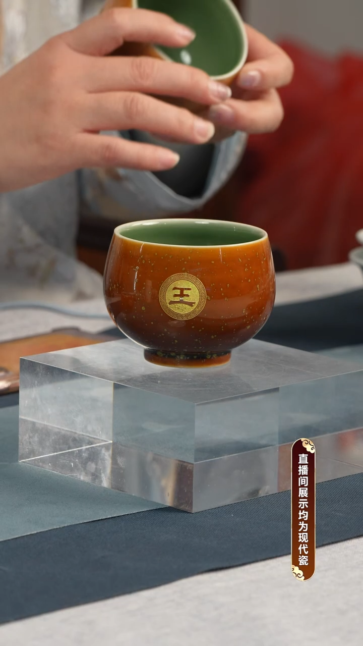 杯子瓷        王