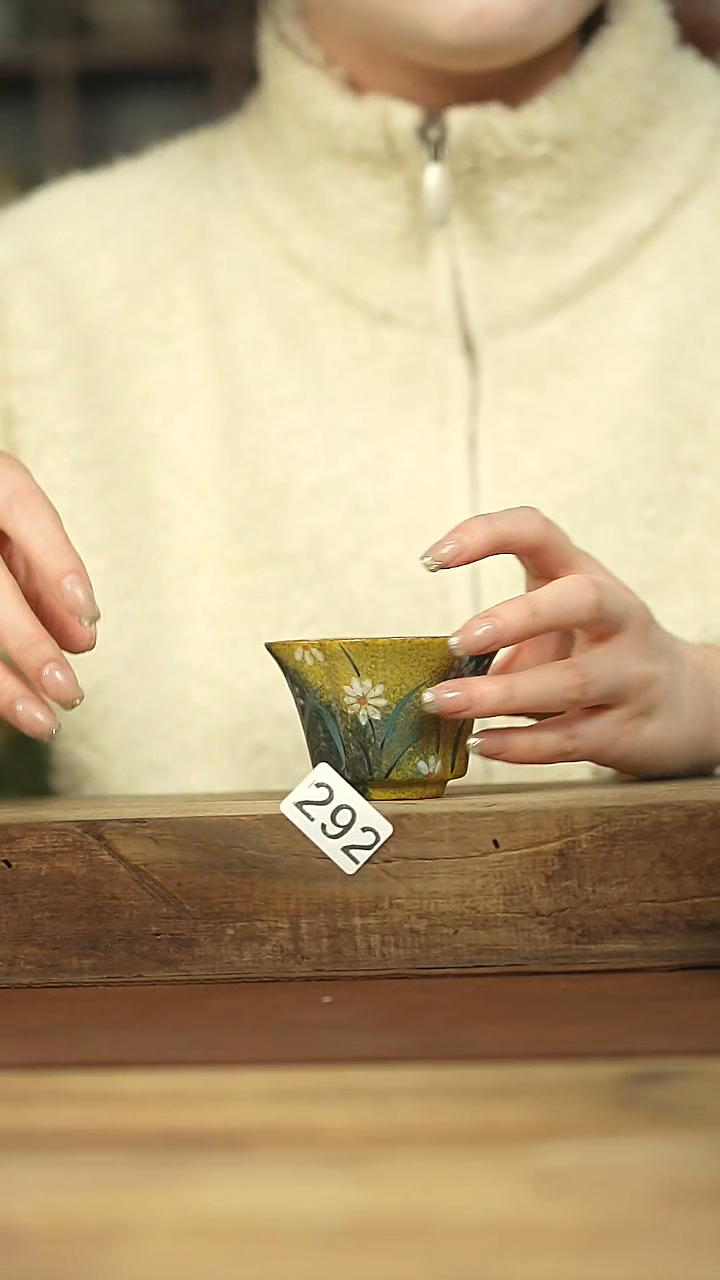 设计师 福利陶瓷落单系列 