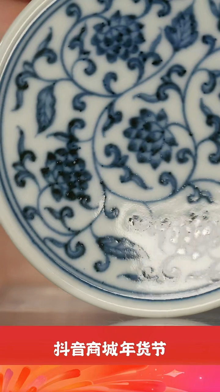 【闪购商品】瓷【栗子严选】墨舍柴窑@@moshe