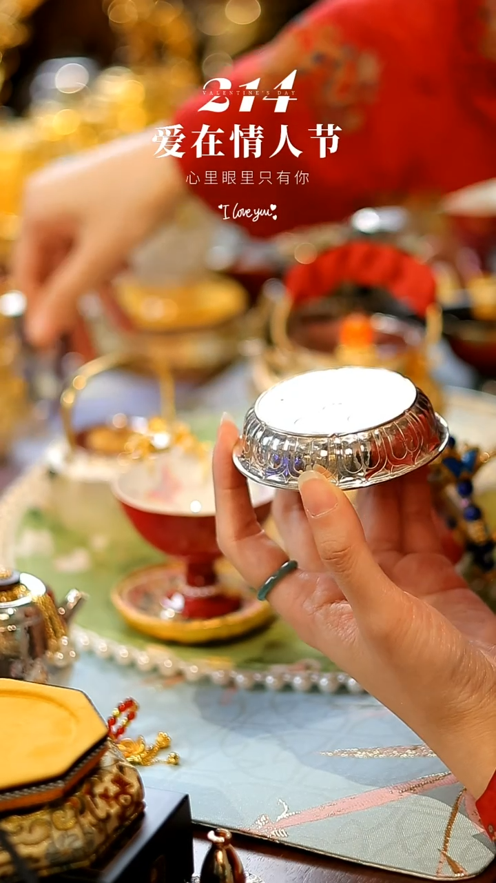 【闪购商品】摆件山怂阿卿直播间@dz0056