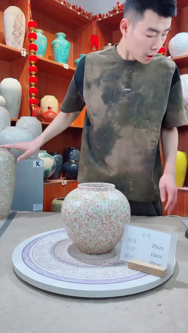 瓶陶瓷花瓶 无花 精品 绿野仙踪小号