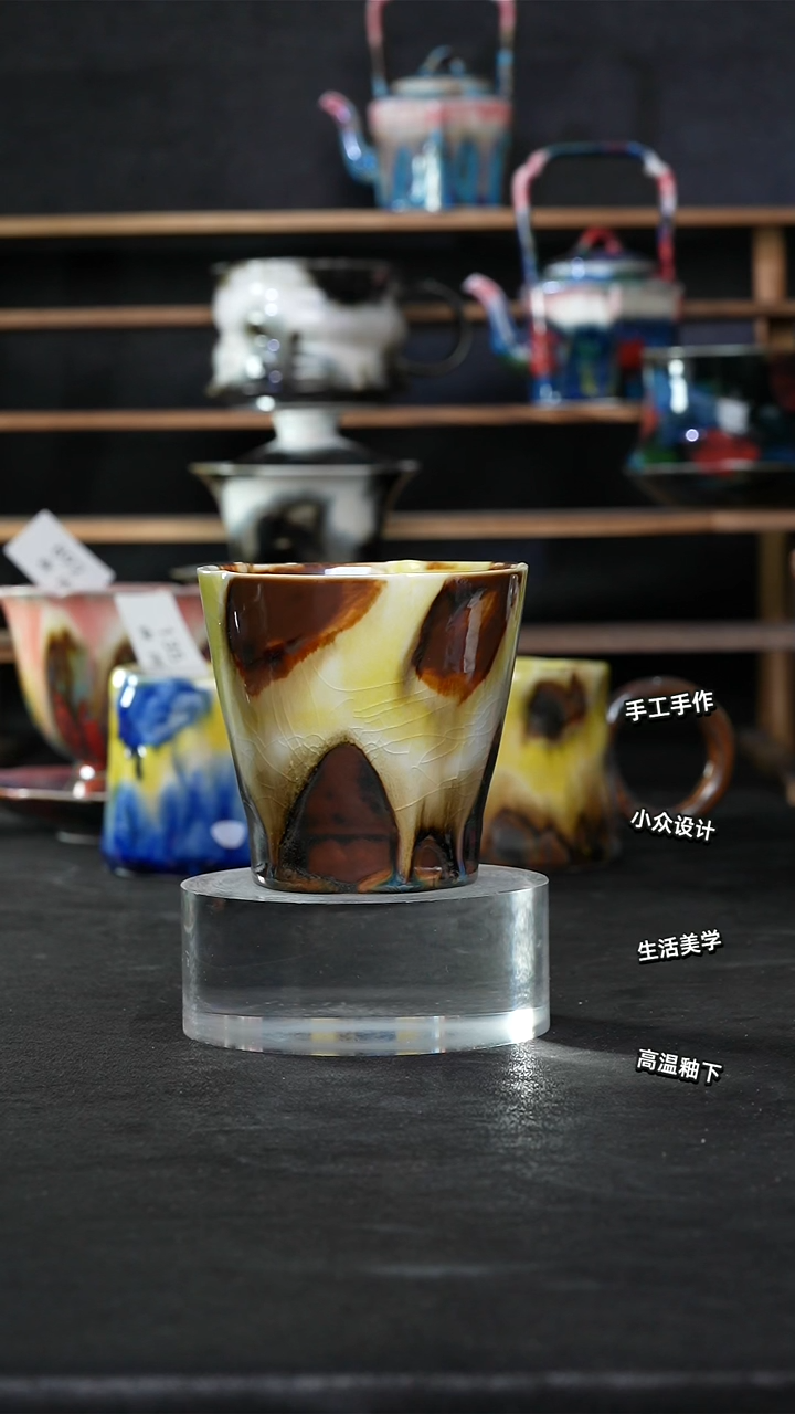 设计师款景德镇森涩手创陶瓷（食品级）138