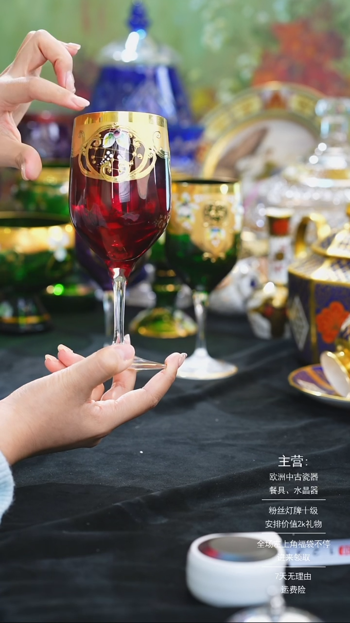 【闪购商品】摆件米多家中古美物 如图所示   82