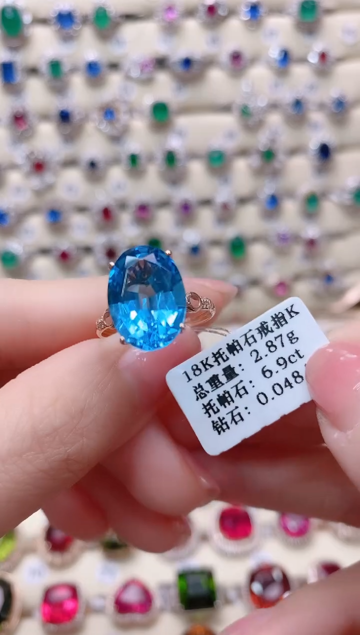 【闪购商品】托帕石18K金戒指18K金镶嵌1