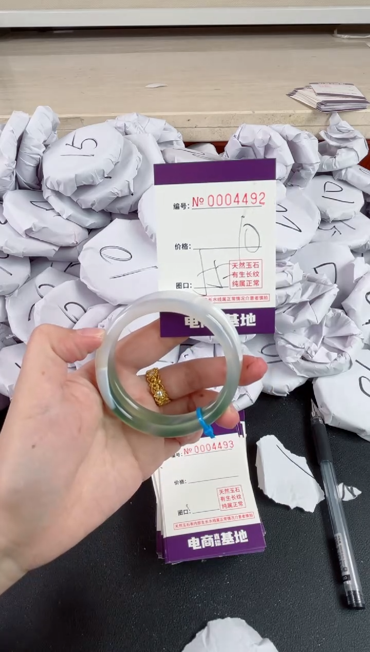 【闪购商品】玛瑙/玉髓手镯未镶嵌4492