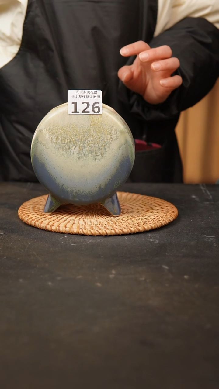 【闪购商品】瓷片126泥泥手工花盆