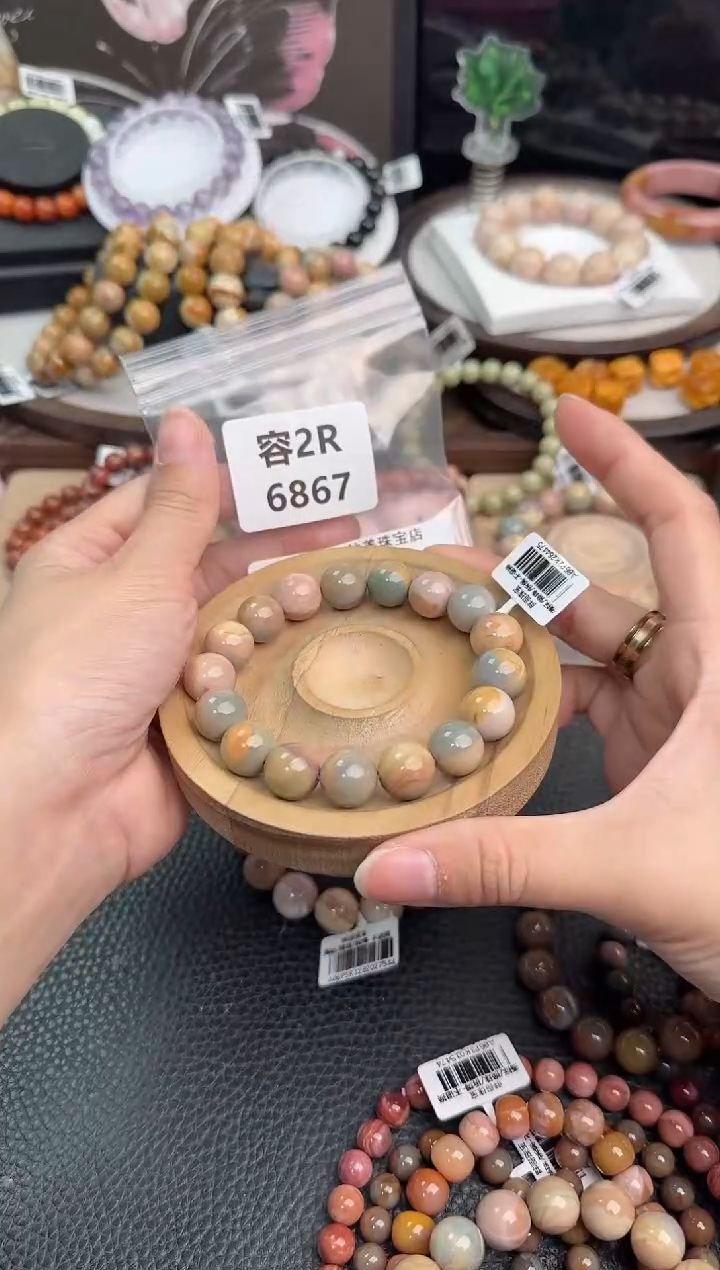 未镶嵌手链石英质玉橙*2R6867