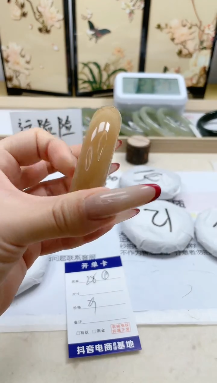 【闪购商品】石英质玉手镯未镶嵌28/57.1