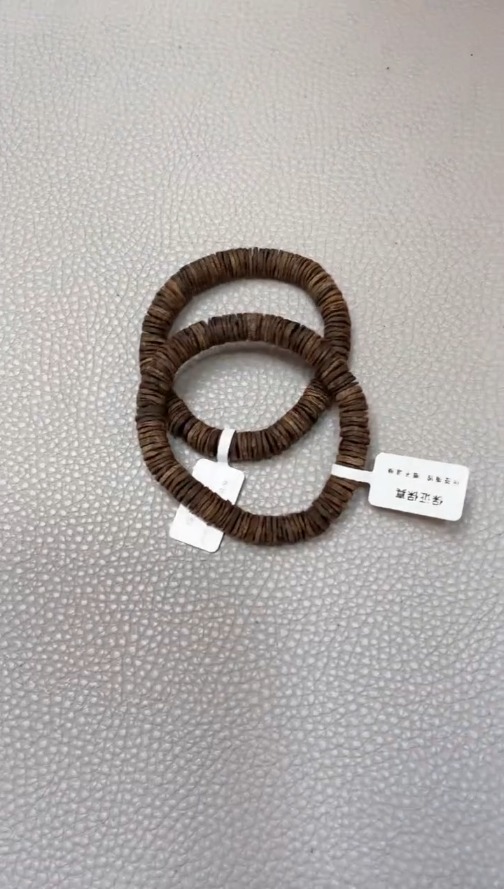【闪购商品】沉香手串棋楠红金猊沉水药片随型单圈多样性发其一