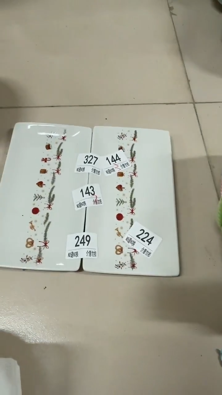 陶瓷手柄款微瑕四单包邮327