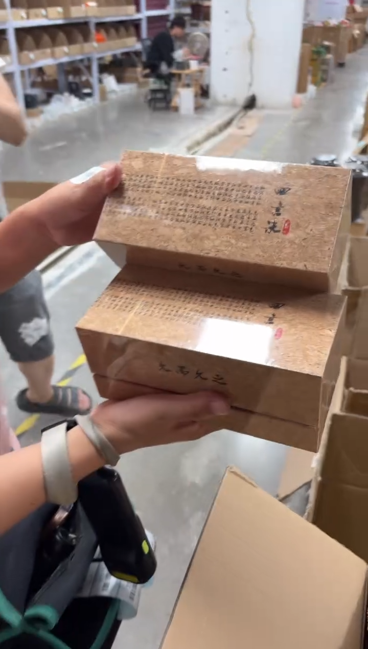 闪购商品闪购商品@@ZZ1533