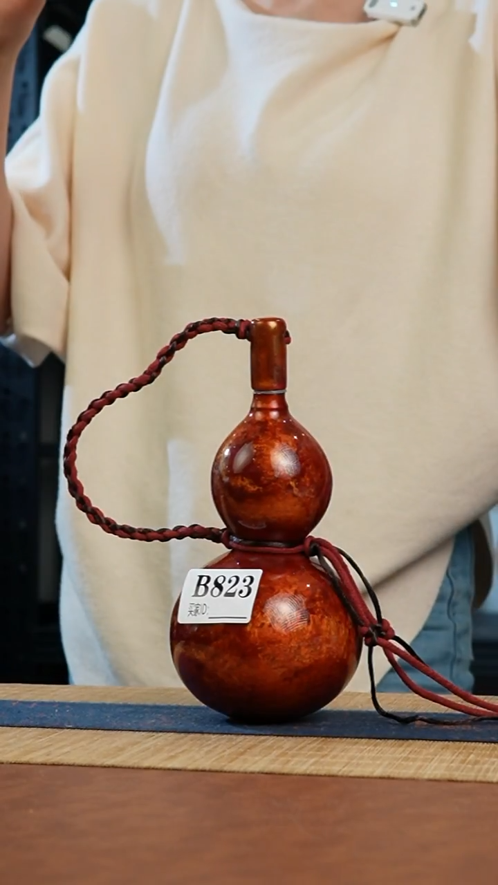 823号 天然热水酒葫芦 一物一拍（有瑕介意勿拍）