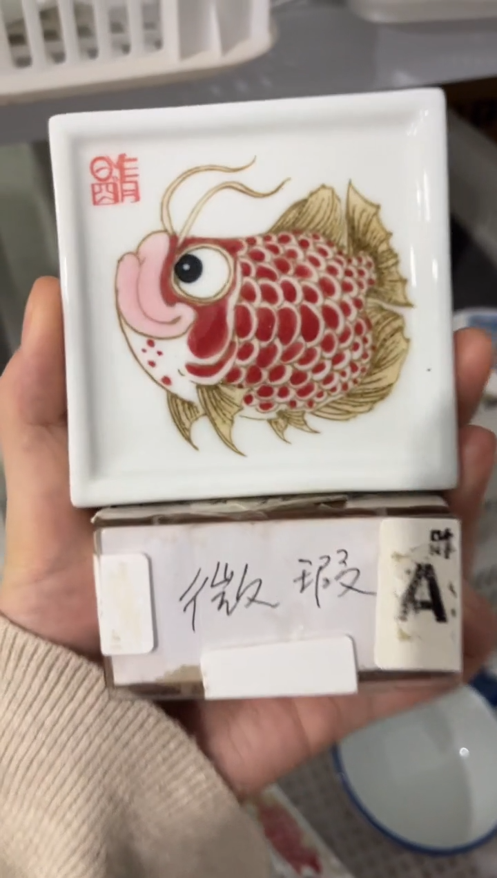 摆件陶昨明杯垫（微瑕价格）