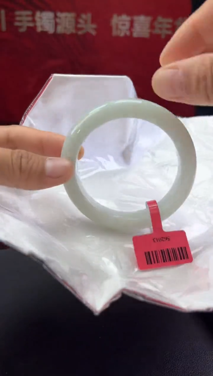 【闪购商品】翡翠手镯未镶嵌翡翠手镯